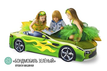 Кровать-машина в детскую Бондимобиль зеленый во Владивостоке - предосмотр 2