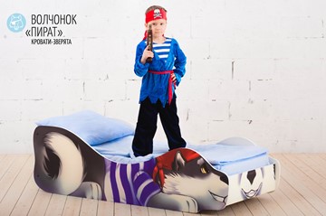 Детская кровать-зверенок Волчонок-Пират во Владивостоке - предосмотр 1