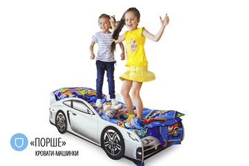 Кровать-машина детская Porsche в Артеме - предосмотр 4