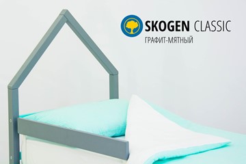 Кровать-домик мини Skogen графит-мятный в Артеме - предосмотр 3