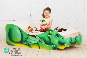 Детская кровать-зверенок Дракон-Задира во Владивостоке - предосмотр 1