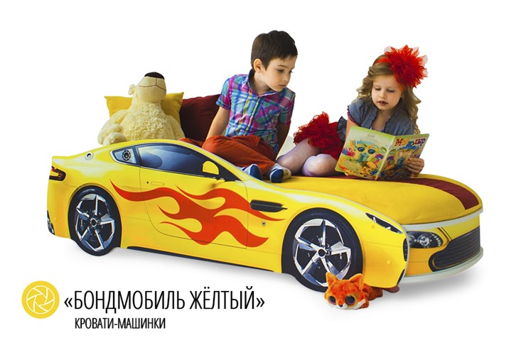 Детская кровать-машина Бондимобиль желтый во Владивостоке - изображение 2