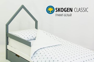 Детская кровать-домик мини Skogen графит-белый в Артеме - предосмотр 2