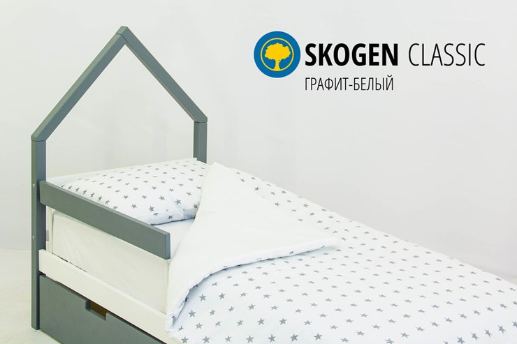 Детская кровать-домик мини Skogen графит-белый в Артеме - изображение 2