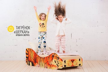 Детская кровать Тигренок-Шерхан во Владивостоке - предосмотр 3