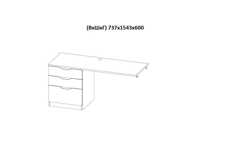 Кровать детская с письменным столом и шкафом POLINI Kids Simple Белый / Бетон в Находке - изображение 9