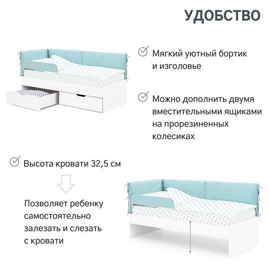 Мягкая кровать Denvas, эвкалипт во Владивостоке - изображение 14