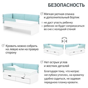 Мягкая кровать Denvas, эвкалипт во Владивостоке - предосмотр 16