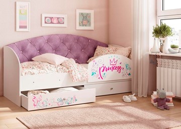 Кровать детская Эльза с бортиком, Фиолетовый (латы) в Находке