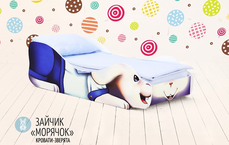 Кровать-зверёнок Заяц-Морячок во Владивостоке - изображение 5