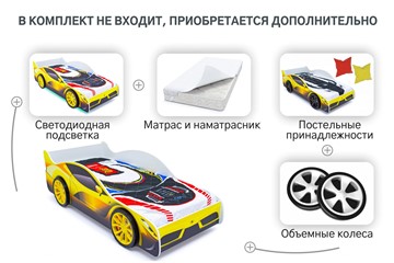 Детская кровать-машина Ferrari во Владивостоке - предосмотр 8