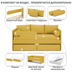 Детская кровать Soffal горчичный (велюр) во Владивостоке - предосмотр 22