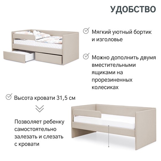 Мягкая кровать Soffal холодный бежевый (микрошенилл) во Владивостоке - изображение 18