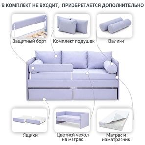 Мягкая кровать Soffal нежная сирень (микрошенилл) во Владивостоке - предосмотр 18