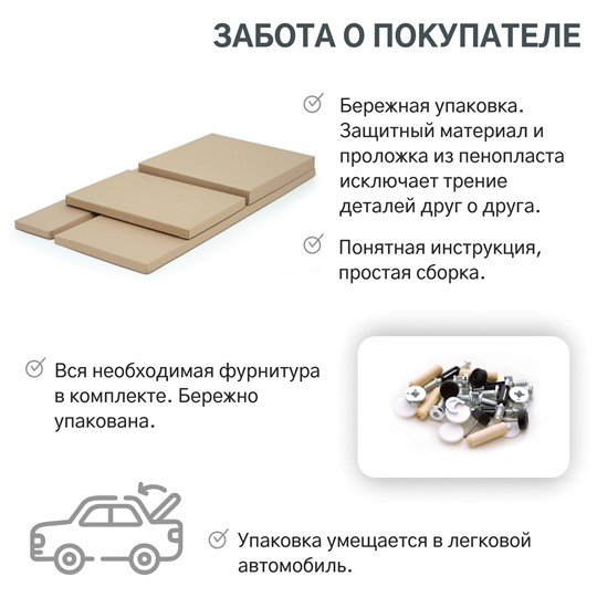 Мягкая кровать Soffal нежная сирень (микрошенилл) во Владивостоке - изображение 24