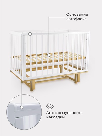 Кроватка Rant Indy маятник (арт. 766) (Белая) во Владивостоке - изображение 7