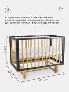 Кроватка в детскую Rant Indy маятник (арт. 766) (Серая) во Владивостоке - предосмотр 4