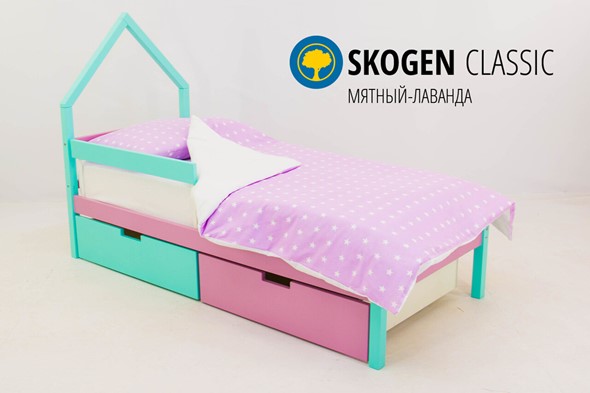 Кровать-домик мини Skogen мятный-лаванда во Владивостоке - изображение
