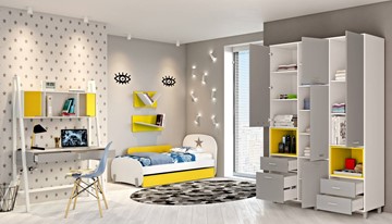 Комплект мебели для детской POLINI Kids Mirum №1 Белый / Серый / Желтый в Уссурийске