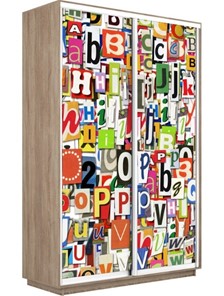 Шкаф 2-створчатый Экспресс 1200x600x2200, Буквы/дуб сонома во Владивостоке