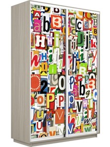 Шкаф 2-х створчатый Экспресс 1400x600x2400, Буквы/шимо светлый во Владивостоке - предосмотр