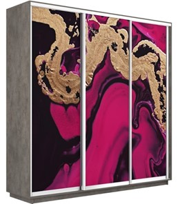 Шкаф 3-дверный Экспресс 1800х450х2400, Абстракция розовая/бетон в Артеме