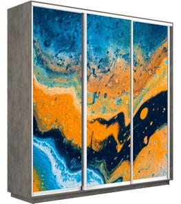 Шкаф Экспресс 2100х450х2200, Абстракция оранжево-голубая/бетон во Владивостоке