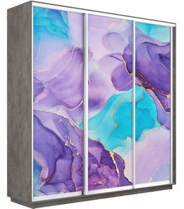 Шкаф 3-х дверный Экспресс 2100х450х2400, Абстракция фиолетовая/бетон в Артеме