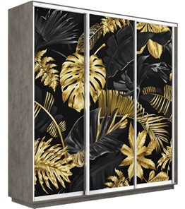 Шкаф 3-х дверный Экспресс 2400х450х2200, Листья золото/бетон во Владивостоке - предосмотр