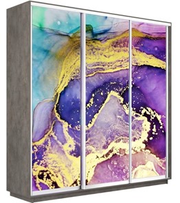 Шкаф 3-х дверный Экспресс 2400х450х2400, Абстракция фиолетово-золотая/бетон в Артеме