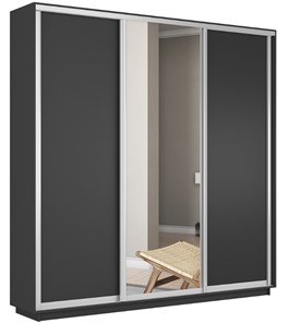 Шкаф 3-дверный Экспресс (ДСП/Зеркало/ДСП), 2100х450х2200, серый диамант в Артеме