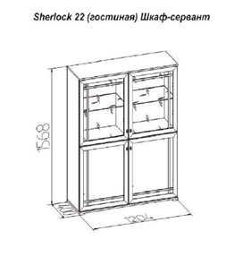Книжный шкаф Sherlock 22, Дуб Сонома во Владивостоке - предосмотр 2