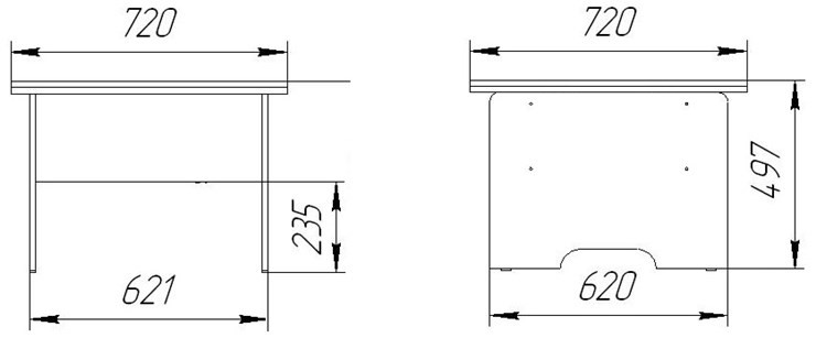 Стол трансформер Дебют-5, венге светлый в Артеме - изображение 2
