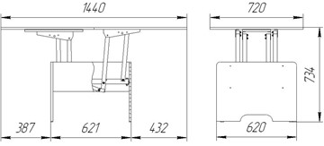 Складной стол-трансформер Дебют-5, венге темный в Артеме - предосмотр 3