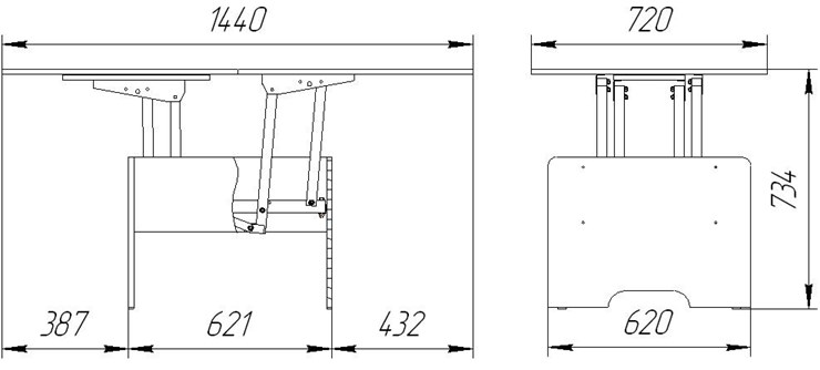 Складной стол-трансформер Дебют-5, венге темный в Находке - изображение 3