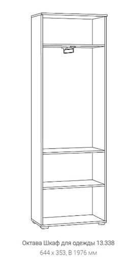 Шкаф двухдверный Октава 13.338, Белый в Уссурийске - изображение 1