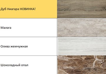 Кухонный гарнитур прямой Эконика 160 см во Владивостоке - предосмотр 6