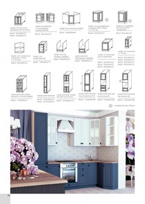 Кухонный гарнитур Верона 2800, цвет Графит в Артеме - предосмотр 3