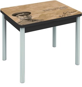 Кухонный раздвижной стол Бари хром №6 (Exclusive h097/черный) в Артеме