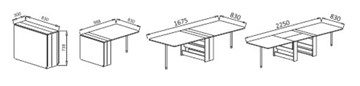 Кухонный раздвижной стол В-1 в Артеме - предосмотр 1