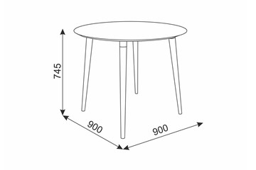 Обеденный стол Сканди 2, серый/венге в Находке - предосмотр 1