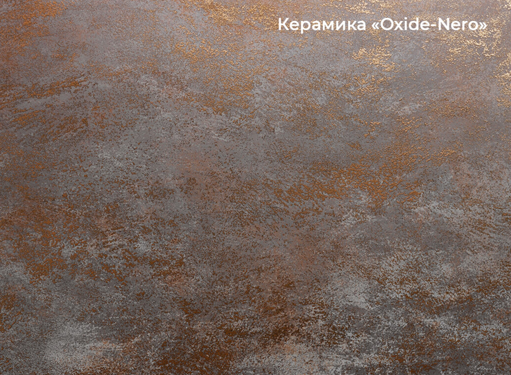 Стол раздвижной Бордо 1CQ 140х85 (Oxide Nero/Графит) во Владивостоке - изображение 4