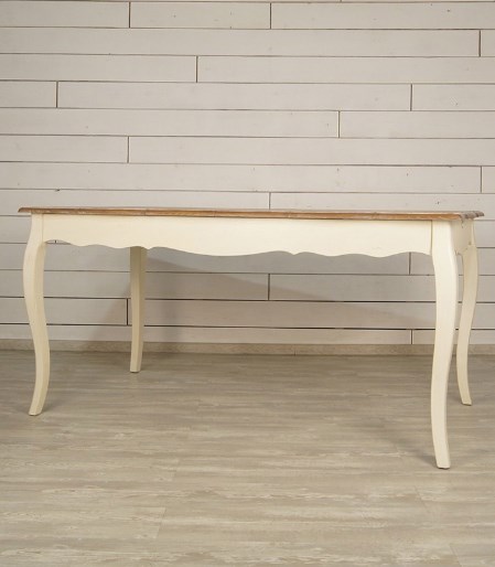 Кухонный стол раскладной Leontina (ST9338) Бежевый в Артеме - изображение 1