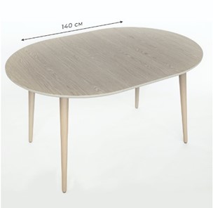 Кухонный стол круглый Дуб Mix Match д. 100 см МДФ в Артеме - предосмотр 3