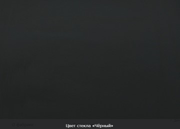 Стол раздвижной Бари дерево №8 (стекло капучино/белый) во Владивостоке - предосмотр 13