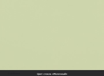 Стол раздвижной Бари дерево №8 (стекло капучино/белый) во Владивостоке - предосмотр 7