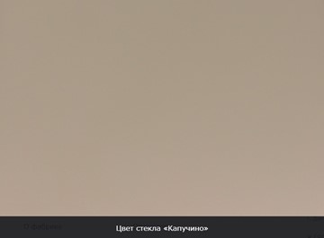 Стол раздвижной Бари дерево №8 (стекло капучино/белый) во Владивостоке - предосмотр 8