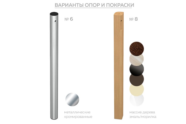 Кухонный стол раздвижной Бари хром №6 (Exclusive h183/белый) во Владивостоке - изображение 1