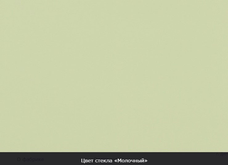 Стол раздвижной Бари хром №6 (стекло черное/белый) во Владивостоке - изображение 7