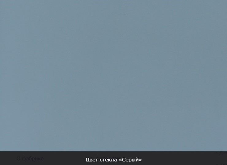 Стол раздвижной Бари хром №6 (стекло черное/белый) во Владивостоке - изображение 9